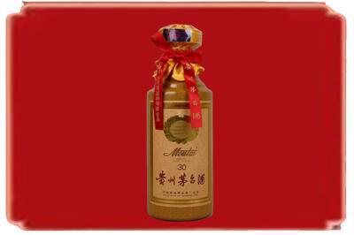 宜春高安市烟酒回收30年份茅台酒.jpg