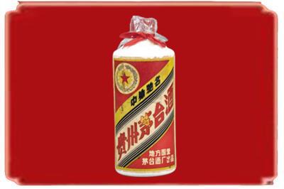 宜春高安市烟酒回收地方国营茅台酒.jpg