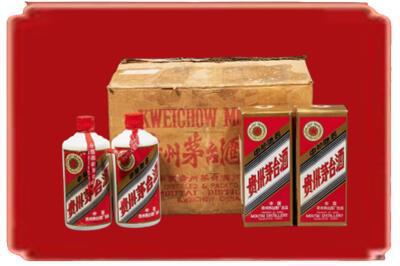 宜春高安市烟酒回收老茅台酒.jpg