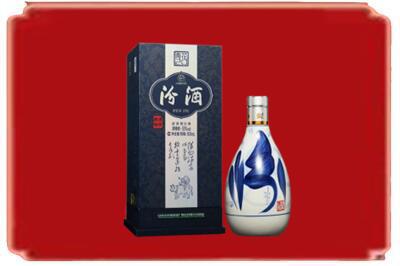 宜春高安市烟酒回收汾酒.jpg