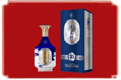 宜春高安市烟酒回收杏花村20年.jpg