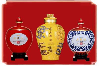 宜春高安市烟酒回收五粮液各种摆件.jpg