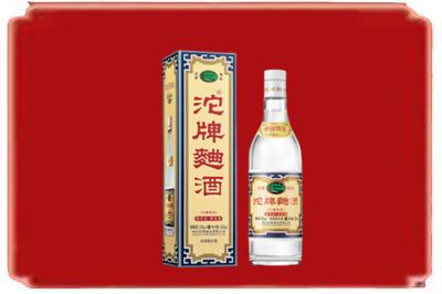 宜春高安市烟酒回收沱牌特曲.jpg