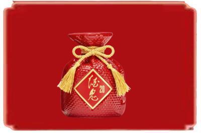 宜春高安市烟酒回收酒鬼酒.jpg
